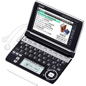 CASIO Ex-word �d�q���� XD-A4800BK �u���b�N ���Z���w�K���f�� �c�C���^�b�`�p�l�� �����Ή� 120�R���e���c ���{���w300��i/���E���w100��i���^ Blanview (�u�����r���[)�J���[�t������