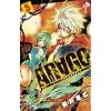 ARAGO 5 (���N�T���f�[�R�~�b�N�X)