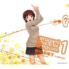 �A�}�K�~ �L�����N�^�[�\���O vol.1 ���䗜��q (cv.�V�J�ǎq)