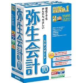 �퐶��v 10 �X�^���_�[�h