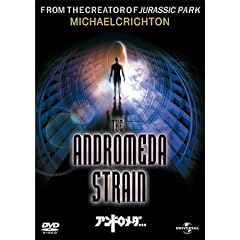 �A���h�����_�c [DVD]