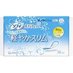 ソフィ ボディフィット 軽やかスリム羽根なし 38枚