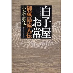 ���q������\�\�䑠�����l�`