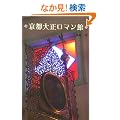 ���s�吳���}����