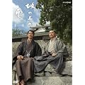 ��̏�̉_�@��R���@DVD-BOX