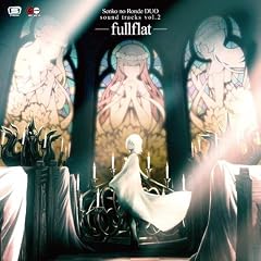 �����̗֕�DUO-fullflat-sound tracks vol.2