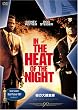 ��̑�{���� [DVD]