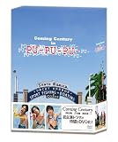 PU-PU-PU- [DVD]