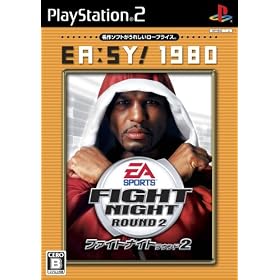 EA:SY! 1980 �t�@�C�g�i�C�g ���E���h2