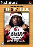 EA:SY! 1980 �t�@�C�g�i�C�g ���E���h2