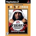 EA:SY! 1980 �t�@�C�g�i�C�g ���E���h2