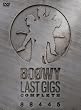 LAST GIGS COMPLETE [DVD]