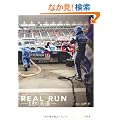 REAL�@RUN �\1�b�Ɖi���\