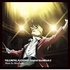 �|�̘B���p�t FULLMETAL ALCHEMIST Original Soundtrack 3