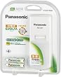 Panasonic EVOLTA �}���[�d��Z�b�g �j�b�P�����f�d�r �P4 (2�{��) �u���X�^�[ K-KJQ21M42R