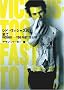 �V�h�E���B�V���X�̑S�� VICIOUS�\TOO FAST TO LIVE�c
