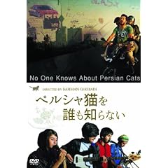 �y���V���L��N���m��Ȃ� [DVD]