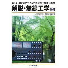 ��1���E��2���A�}�`���A�����Z�m���Ǝ����p ����E�����H�w�q2007/2008�r