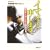 �C�}�C�Ɛ\���܂��B�\���\��ǂ��߂�񓹋L�� (�V������)