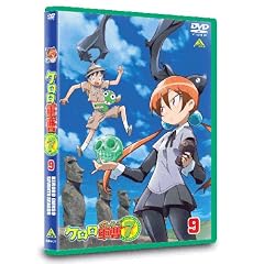 �P�����R��7th�V�[�Y�� 9 [DVD]