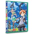 �P�����R��7th�V�[�Y�� 9 [DVD]
