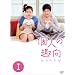 �l�̎�� DVD-BOXI