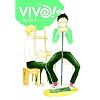 VIVO! 2 (�}�b�O�K�[�f���R�~�b�N�X �A���@���X�V���[�Y)