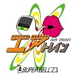 �G�A�g���C��