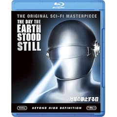�n���̐Î~����� [Blu-ray]