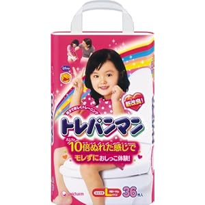 【クリックで詳細表示】トレパンマン 女の子用 L 36枚