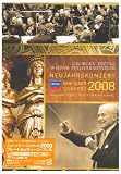 [DVD]プレートル(ジョルジュ) ニューイヤー・コンサート 2008 [DVD]