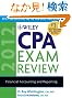 Wiley CPA Exam Review 2012, Financial Accounting and Reporting