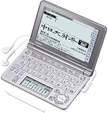 CASIO Ex-word �d�q���� XD-GF7350 �����Ή� 66�R���e���c ������G�L�X�p�[�g���f�� 5.7�^�t���N�C�b�N�p���b�g�t��