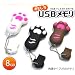 PLATA ( �v���^ ) �������� USB ������ 8GB ���� �^�C�v �y �u���b�N �z