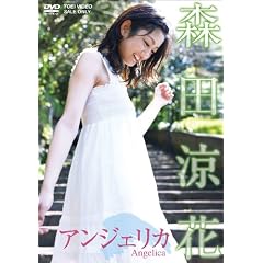 �X�c���� �A���W�F���J [DVD]