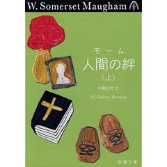 �l�Ԃ��J �㊪ (�V������ �� 5-11)