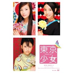 �������� DVD BOX 3