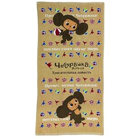 �`�F�u���[�V�J �g�C�Y �o�X�^�I�� ��60�~120cm