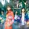 GARNET CROW�j���[�����[�X