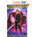 [���X�g�E�I�u�E�W�F�_�C-6]�_�[�N�T�C�h�̉A�d (LUCAS BOOKS)