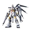 HG 1/144 RX-93-��2 Hi-�˃K���_��GPB�J���[ (�͌^��m�K���v���r���_�[�Y �r�M�j���OG)