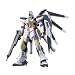 HG 1/144 RX-93-��2 Hi-�˃K���_��GPB�J���[ (�͌^��m�K���v���r���_�[�Y �r�M�j���OG)