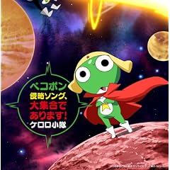 �e���r�����n�A�j���[�V�����u�P�����R���vpresents�u�y�R�|���N���\���O�A��W���ł���܂�!�v