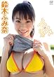��؂ӂݓ� �ӂ݂ɂ�� [DVD]