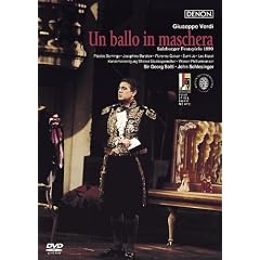 ���F���f�B:�̌��ቼ�ʕ������U���c�u���N���y��1990�N [DVD]