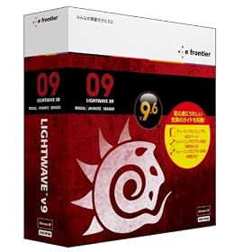 LightWave v9.6 Windows ���{���/���ʔ� �������{��o�[�W�����A�b�v���t