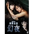 �A���h���}W ����\��@����@DVD-BOX