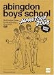abingdon boys school JAPAN TOUR 2008(���񐶎Y�����) [DVD]