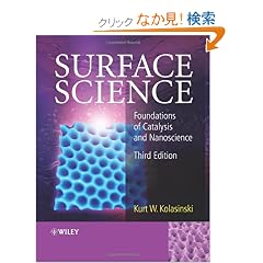 Surface Science: Foundations of Catalysis and Nanoscience