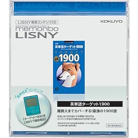 �R�N��S&T <�������{ ���X�j�[> �R���e���c(�p�P��^�[�Q�b�g1900(4����)) NS-DAC404